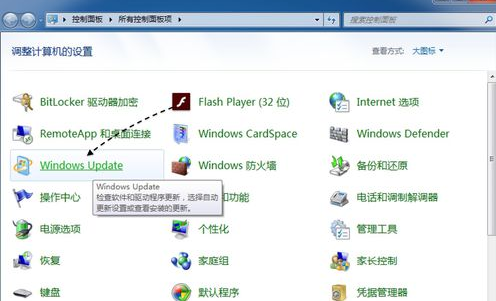 没有收到Win10升级提示怎么办