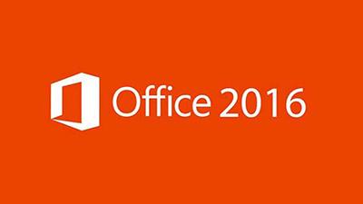 office2019和2016对比