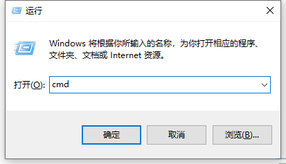 Win10还原成win7教程