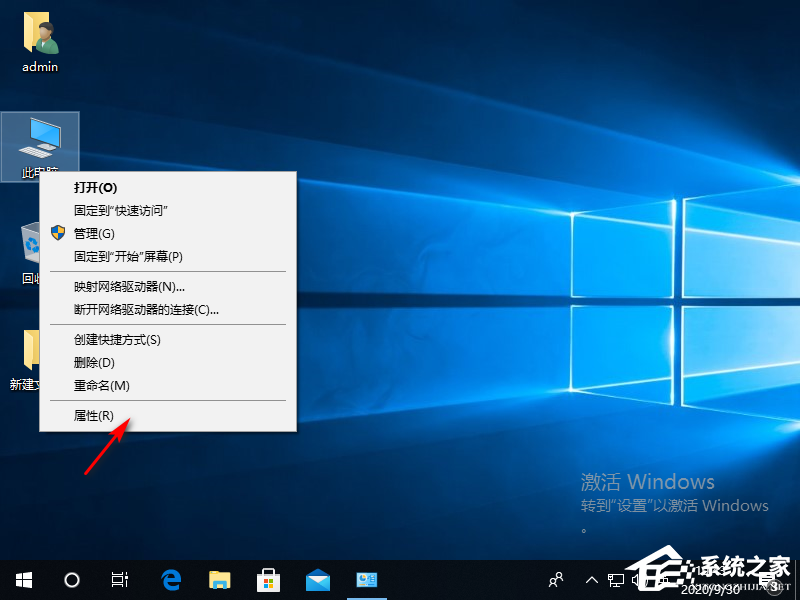 Win10磁盘占用率100