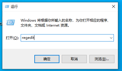 Win10系统玩Win7游戏