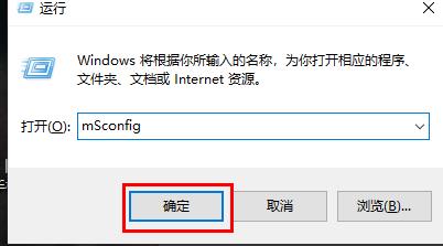 Win10如何切换系统？