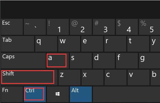 电脑截图快捷键ctrl