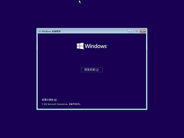 Win10 21H1无限重启的解决方法