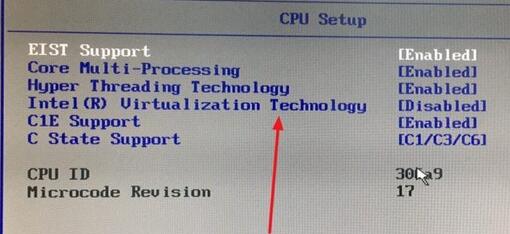 雷电模拟器cpu占用过高解决方法