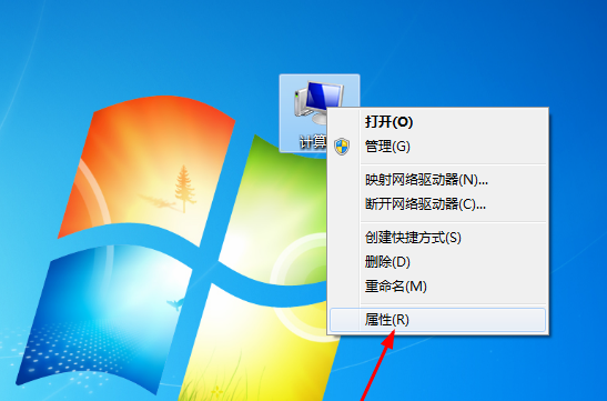 Win7磁盘清理功能在哪里