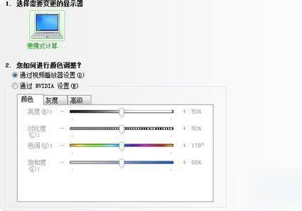 Win7cf烟雾头最新调法2021