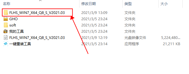 win10系统重置卡住了