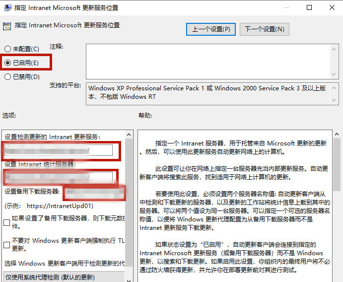 联想戴尔笔记本Win10如何彻底永久关闭