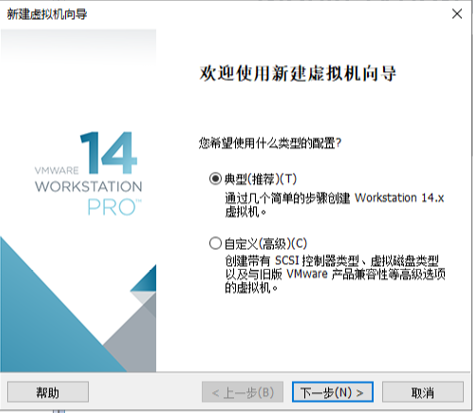 怎么在虚拟机中安装Windows10系统？