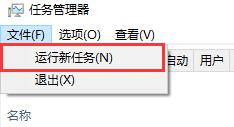 Win10如何关闭电脑桌面？