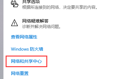 0x80070035错误代码是什么意思？