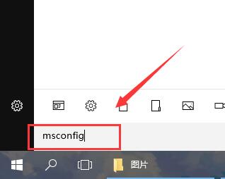 Win10键盘无法使用怎么办？