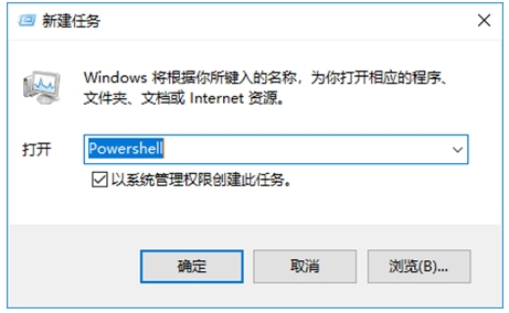 Win10任务栏频繁卡死