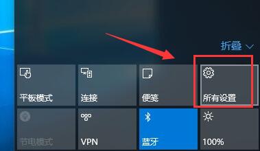 Win10驱动程序强制签名怎么办？