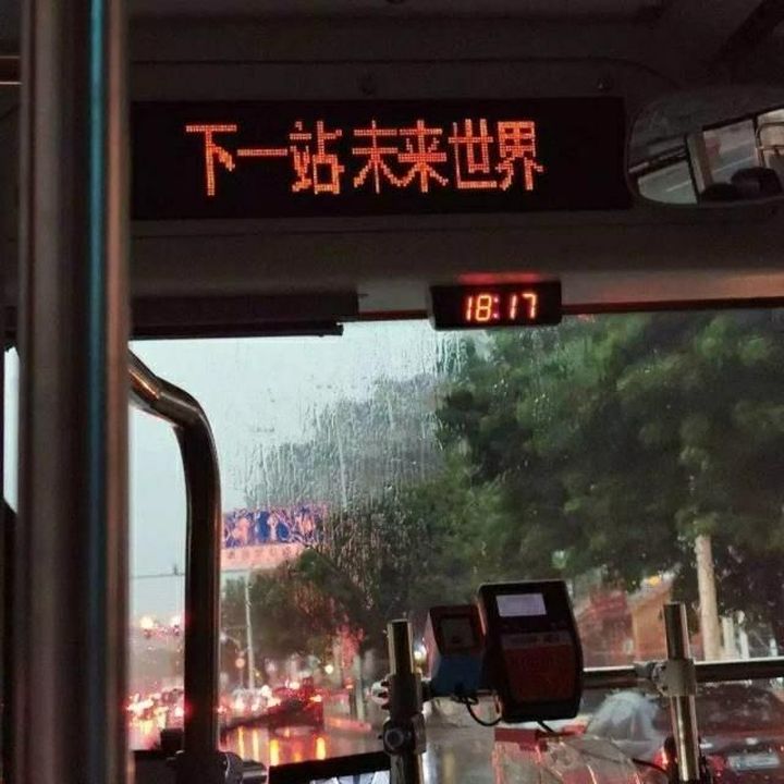 微信状态状态背景图大全