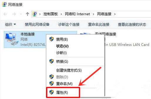 Win10打不开192.168.1.1设置界面