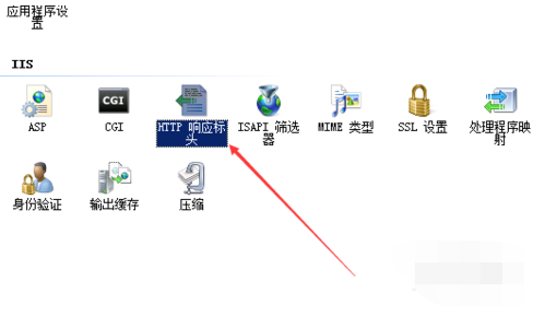 网页为什么出现503错误