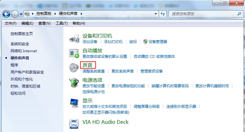 Win7突然没有声音怎么办？