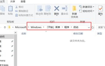 Win10系统设置自动清理垃圾缓存文件方