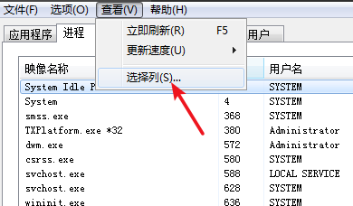 端口被占用提示1080