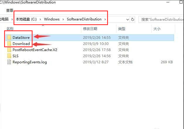 Win10更新失败