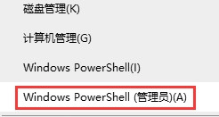 使用命令释放IP和重新获取新IP