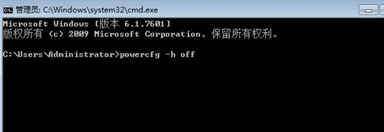 错误代码device power state failure