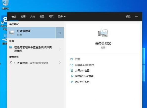 Win10禁止开机启动项的操作方法