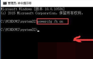 Win10键盘个别按键无法使用怎么办