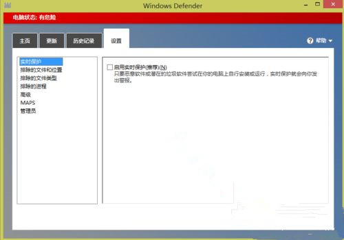 打开游戏提示缺少steam_api.dll文件