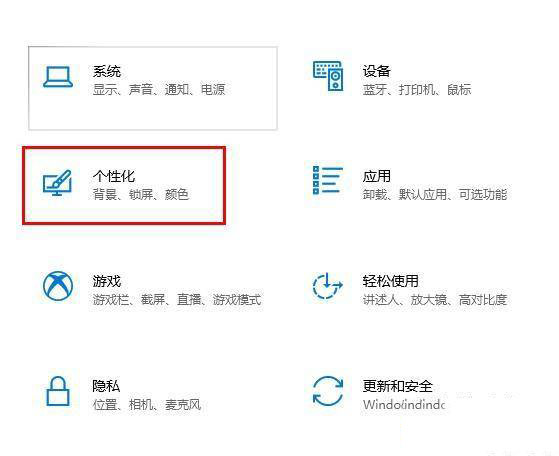 Win10系统远程桌面连接时没有显示对方