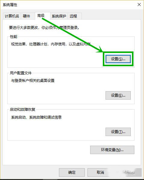 Win10电脑文件夹打开特别慢怎么回事？