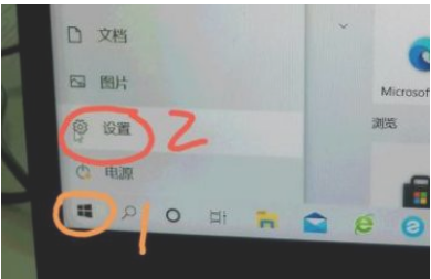 Windows无法连接到打印机错为0x0000011