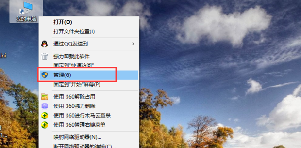 由于打印机的当前设置有问题，Windows