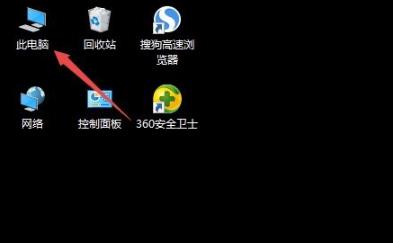 Win8系统遇到错误代码0x8007007e怎么办