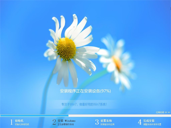 微pe怎么重装win7系统