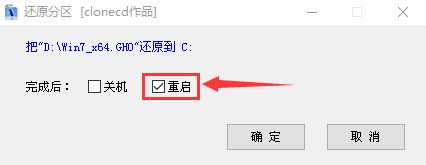 微pe怎么重装win7系统