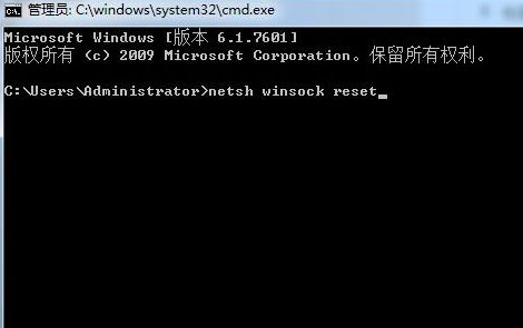 Failed to start Battleye service错误