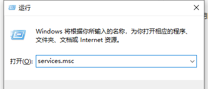 Win10怎么禁用家庭组服务