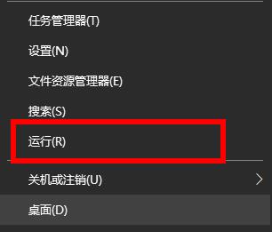 Win10的D盘消失了怎么办？