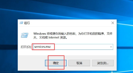 Win10关闭自动更新的三种方法分享