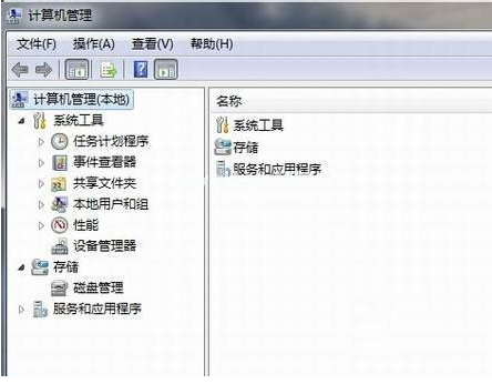 Win7安装网卡驱动教程