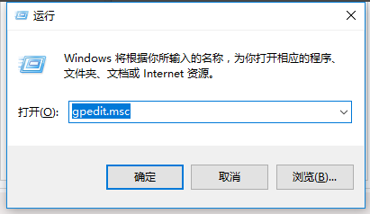 Win10家庭版怎么关闭自动更新