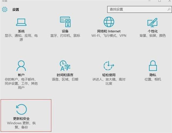 Win10专业版安装英伟达显卡驱动失败怎