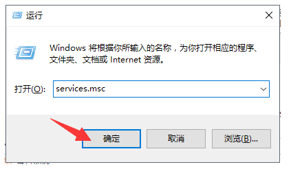 win10关闭自动更新方法