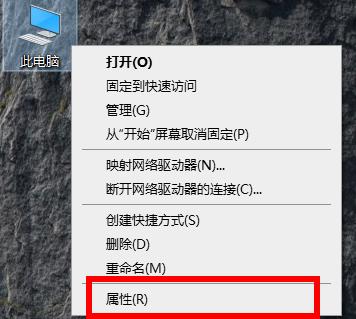 Win10 21H1更新失败