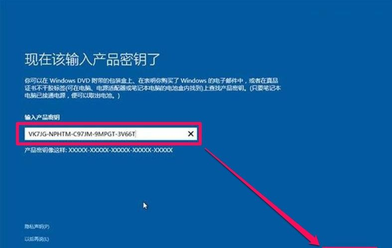 Win10的gho文件要怎么安装？