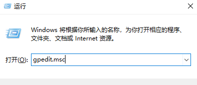 Win10已经是管理员还要权限的该怎么办