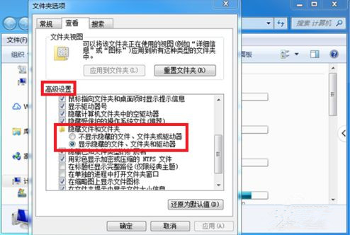 Windows电脑不能读取U盘怎么解决